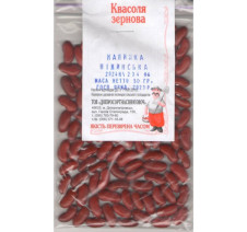 (059)Квасоля Калинка Ніжинська Насіння 5г