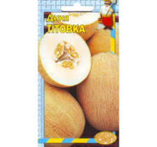 (028)Диня Тітовка Насіння 2г