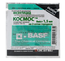 Інсектицид Космос від колорадс. жука, пакет 1,5мл