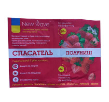 Інсектицид NEW WAVE Спасатель полуниця + прилипач+ фунгіцид 3мл + 12 мл