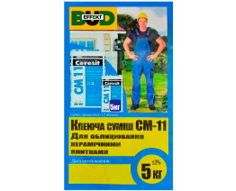 .Клей для плитки (СМ-11 5кг)  BUD EFFEKT